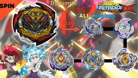 베이블레이드 버스트 DB 다이너마이트 벨리알 VS 올 롱기누스 배틀 ベイブレードバーストDB Beyblade burst DB Dynamite Belial VS ALL Longinus