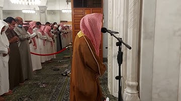 الليلة 25# تهجد 1443هـ# من سورة  الزمر وغافر# لفضيلة الشيخ د/ أحمد الغامدي - حفظه الله