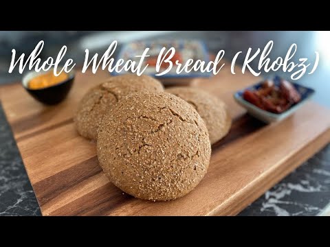 Whole Wheat Moroccan Bread (Khobz) / خبز الزرع (No Machine, Very Easy to make)