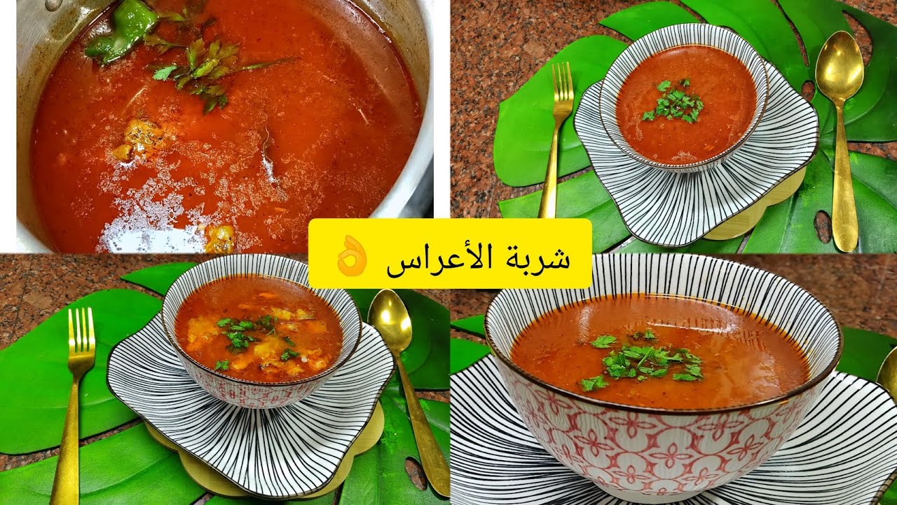 شوربة فريك بالدجاج 🇩🇿 تقول درتيها باللحم واحد البنة عسل عطيتهالكم مقادير مضبوطة من الملح للفريك