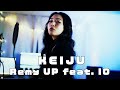 【女性が歌う】KEIJU - Remy Up feat. IO / cover by AsAki