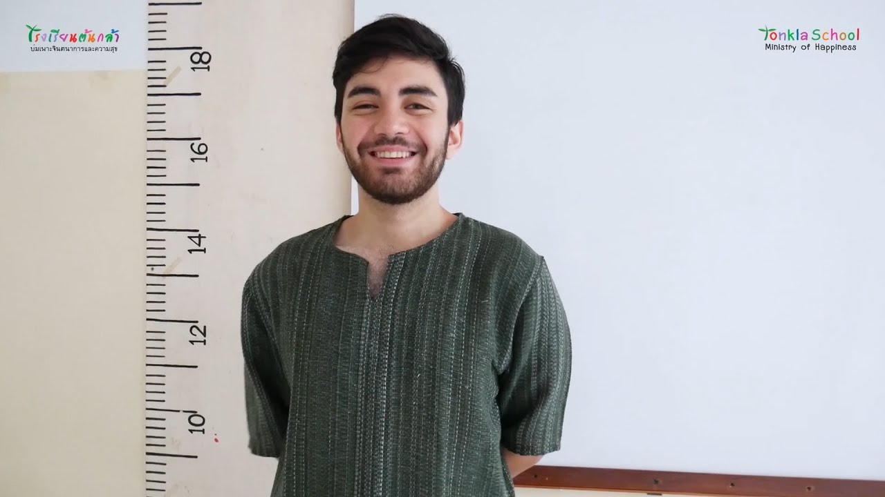 English Department of Tonkla School