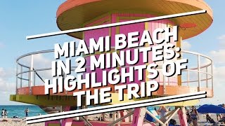 Miami Beach in December In 2 Minutes: the highlights of our trip. Christmas in Miami Beach