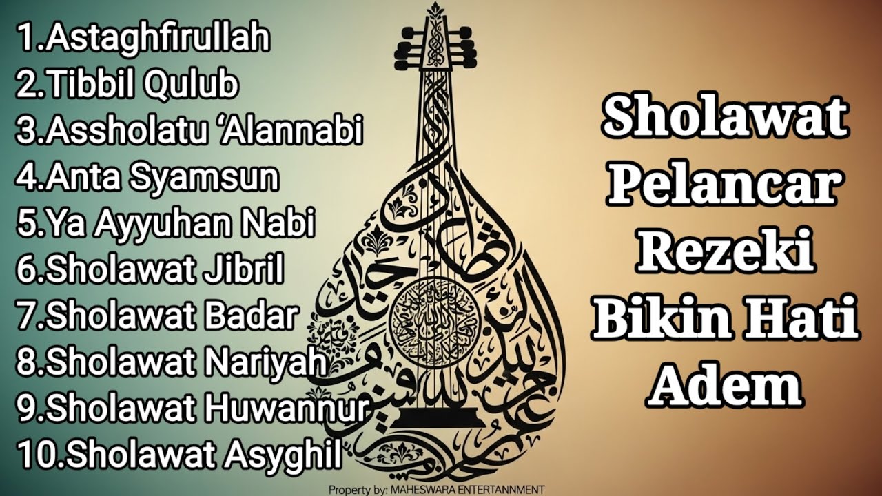 SHOLAWAT PENARIK REZEKI PALING DAHSYAT | SHOLAWAT JIBRIL & ISTIGHFAR MENENANGKAN