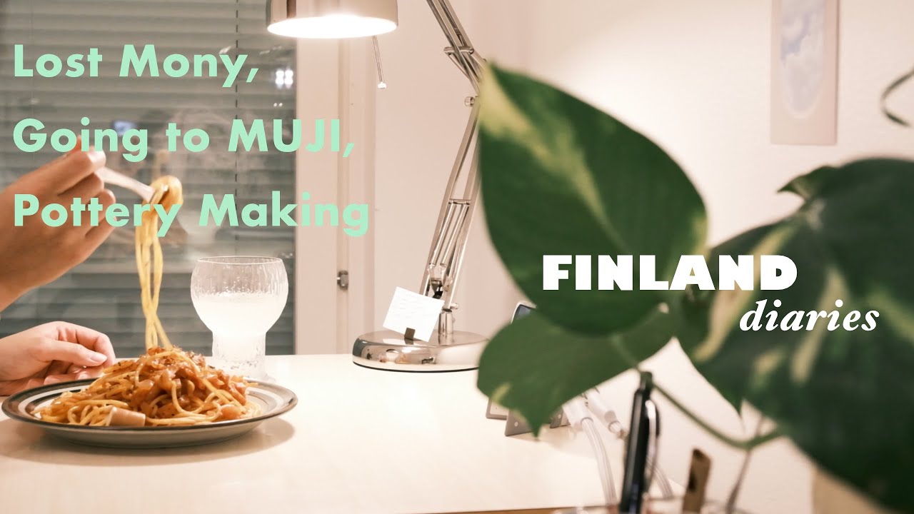 「ヘルシンキの無印良品へ行ったり、五万円を失ったり、器を作ったりな日常記録」フィンランド暮らしのラジオvlog