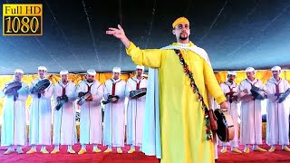 فرقة بني مطير الحاجب في مهرجان عين اللوح لفن أحيدوس Festival Ahidous  Ain Leuh 2022