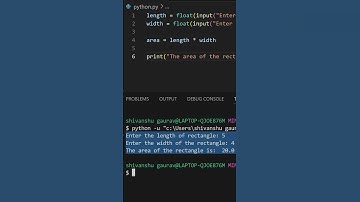 how to find area of rectangle in python ( python for beginners ) #python #pythonforbeginners