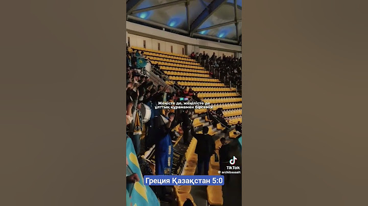 Греция Казахстан 5:0