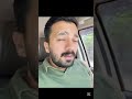 Rajab butt ki Date par Date dhal rahi ha @rajabbutt94 @SUBKUCH135 #comedy #funny #badshah