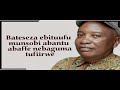 OGWEMBUGA AKA LORD FRED SSEBATTA OGWEMBUGA AKA LORD FRED SSEBATTA