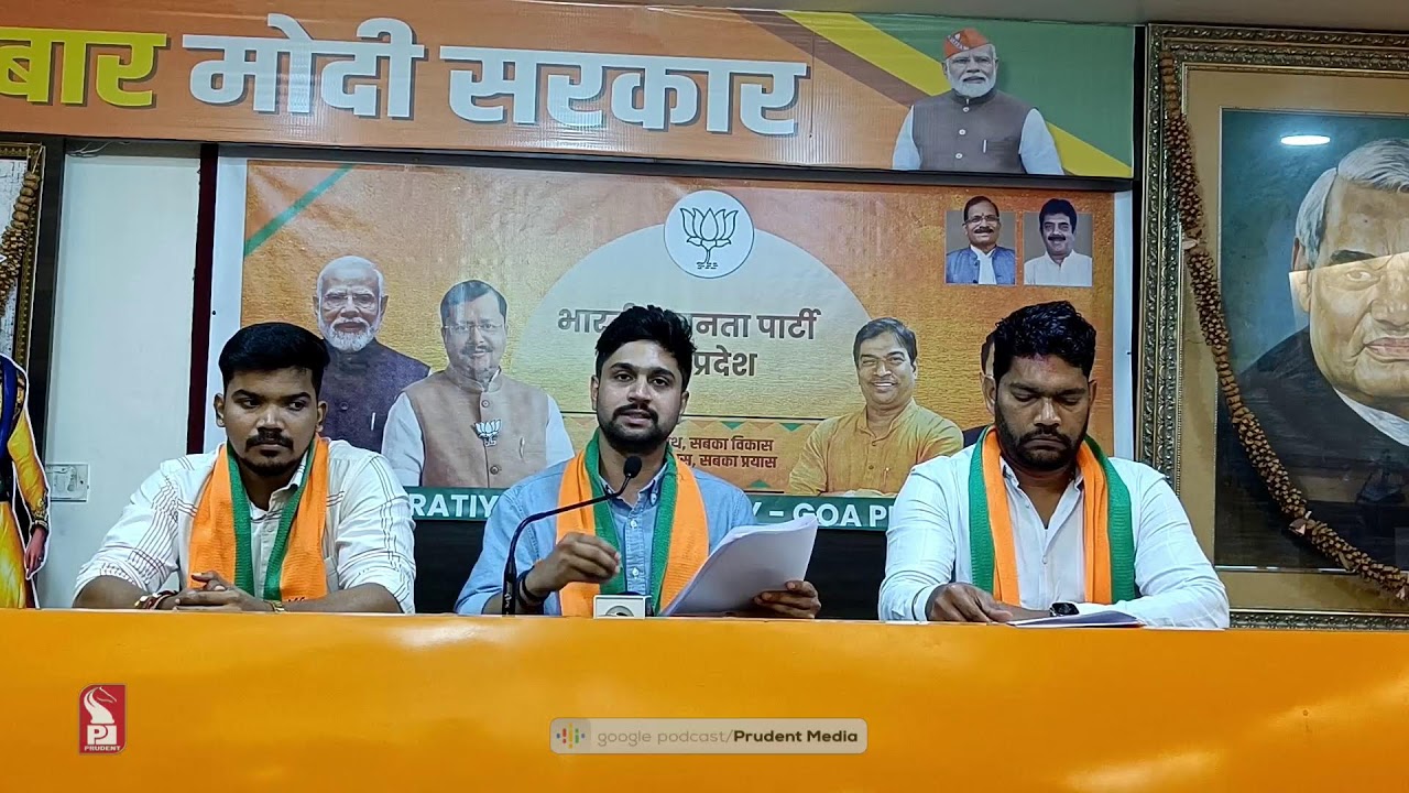 BJP| Press Confeerence | Live | Prudent |090326