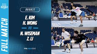 Kim/Wong vs Li/Wiseman - Men's Doubles Bronze | Capital Securities Beijing Open 2026