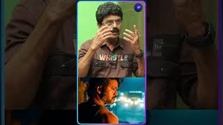 Leo First Day Collection - Bismi Interview