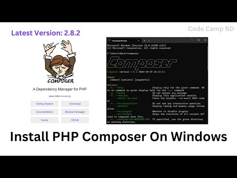Install PHP Composer