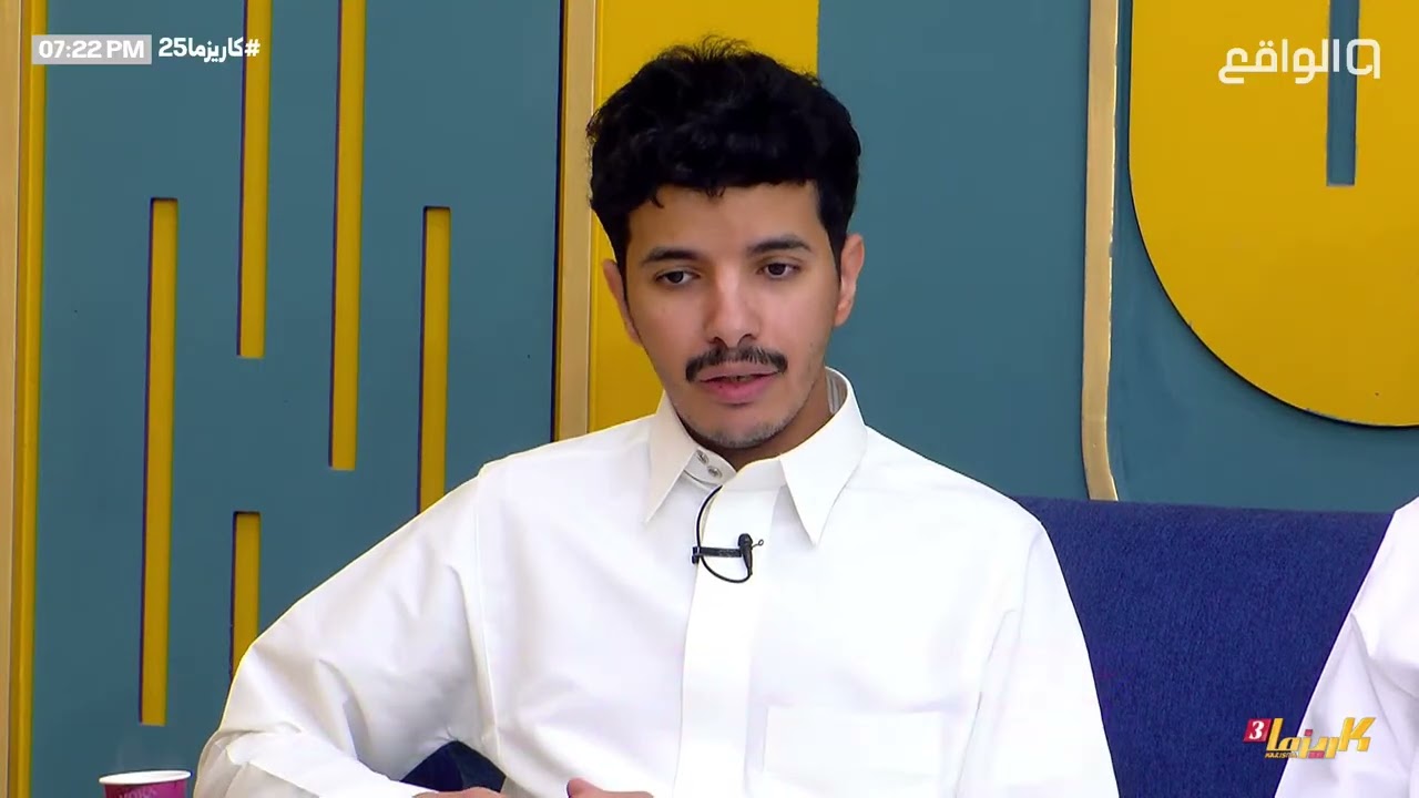 انتم سبب يا وجيه الخير تعاونوا في البر والتقوى ! - مشاركة جميلة من دخيل الله الحارثي | #كاريزما25