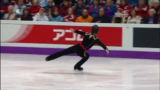 Triple Axel Takahito Mura