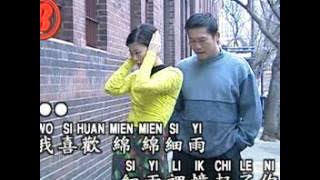 Luo Shi Feng 罗时丰 - 泪的小雨 Lei De Xiao Yu