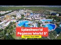 Видео обзор Splashworld Pegasos World 5* Турция, Сиде в 2021