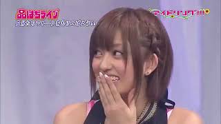 アイドリング!!! 713 品はちライブ