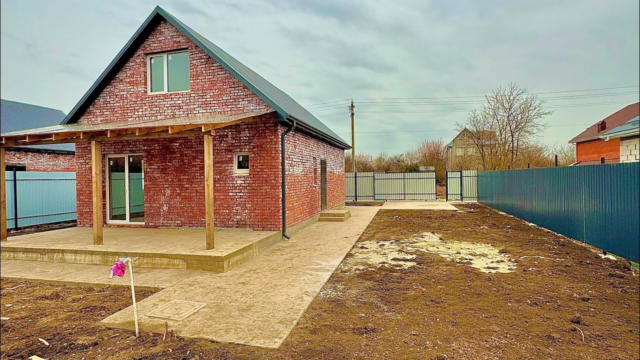 Готовый дом в Краснодаре лучшая цена Готовый дом в Краснодаре лучшая цена