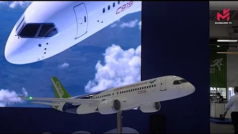 27家中國參展商參加巴黎國際航展Salon du Bourget : 27 exposants chinois - 天天要聞