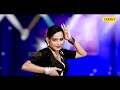 Dance ferat mein karvatiya  shilpi raj dance song  rakhi yadav new bhojpuri songs 2023