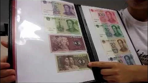 Learn Chinese --Chinese Currency - DayDayNews