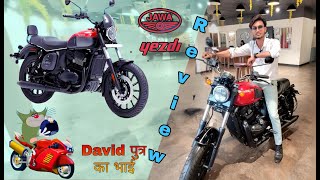 Yezdi Roadster Full Review 2024 | your next Dream bike | Batter then Royal E ?| #yezdi #bike #viral