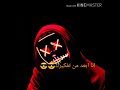 اجمل حالة واتس علي مهرجان كزا ميزا