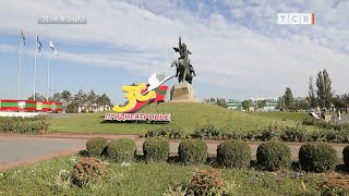 План праздника к 30-летию Приднестровья
