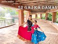 52 gajka daman dancecover renuka panwar nandini pandya zeya dance mukesh jaji haryanvisong2022