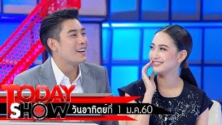 TODAY SHOW 1 ม.ค. 60 (1/3) Talk Show ละครแห่งปีนาคี