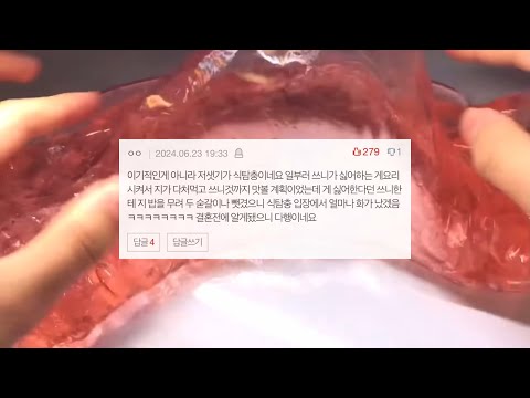 태국 음식으로 파혼 네이트판 시리즈 액괴 네이트판 소시액 야시꾸리 썰 네이트판 네이트판 썰 짤 대시액 공론화 시리즈 액괴 소규모 야짤 공사장 시액 네이트판