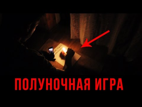 Кадры из фильма Полуночный человек