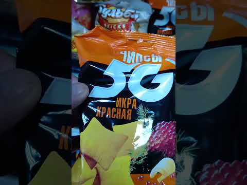 На обзор чипсы пшеничные "5G"со вкусом икра красная из магазина фикс прайса