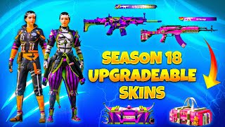 SEASON 18 Upcoming Upgradable Skins || Season 18 Tier Rewards || Benzing Gaming PUBG Mobile