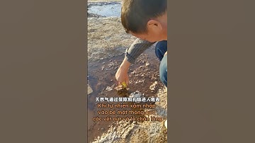 Lửa địa ngục – Bí ẩn không tưởng tại Trung Quốc