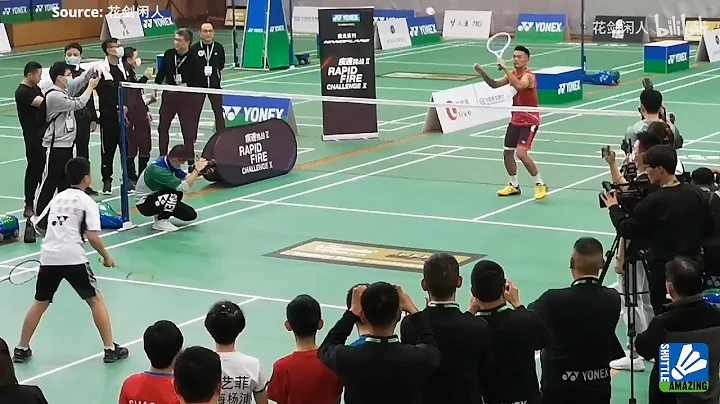 Lin Dan use Tennis Racket to play badminton | Lin Dan vs Bao Chunlai - DayDayNews