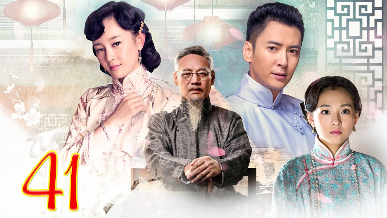Phim Bộ | Xuân Hoa Loạn Thế - Tập 41 [Lồng Tiếng] Phim Tình Cảm Dân Quốc Lãng Mạn 2025 | Ngô Thiến