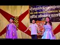 Maa Mathurashini 12 03 2026 