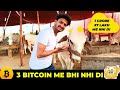 Karachi Cow Mandi Vlog 2022 | Bitcoin Bhi Accept Hai 😍