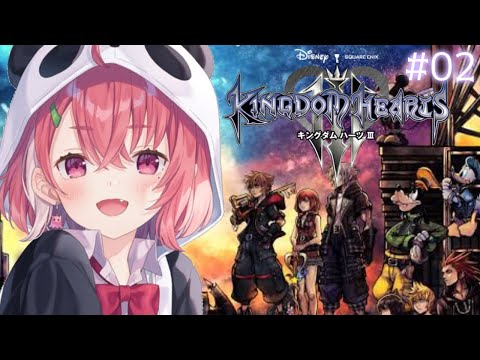 キングダムハーツ3 KH3] Aqua (Armor) VS Vanitas's Remnant [Kingdom Hearts III