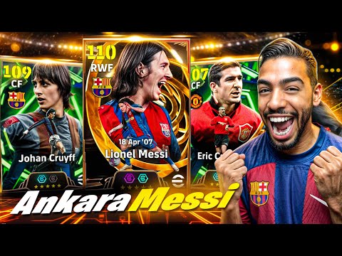 NEW MESSI 110 PACK OPENING + GAMEPLAY 🔥 THE HIGHEST RATED PLAYER IN EFOOTBALL 💀