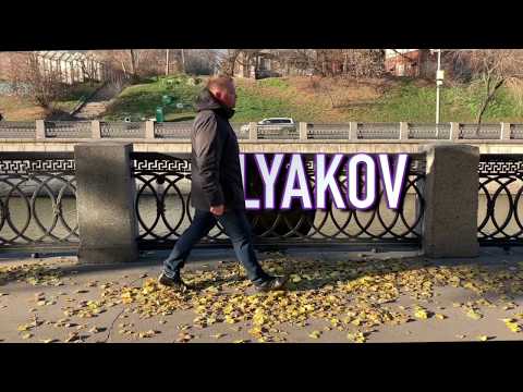 Teplyakov - Акценты