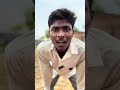 बाबू ने दिया धोखा 😱 viral comedy video #short #shorts