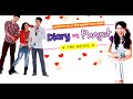 Diary ng Panget [2014 Film]