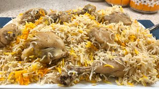 How to Make Chicken White Pulao | Quick & Delicious Cuisine