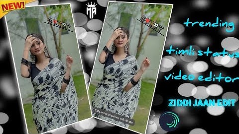 🔥 आदिवासी स्टेटस कैसे बनाए | 2025 | adivasi status video kaise banaye | alight motion video editing 