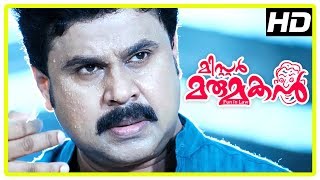 Mr Marumakan Movie Full Action Scenes Dileep Suraj Venjaramoodu Biju Menon Riyaz Khan