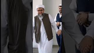 Şeyh Seyda Hamid El - Abbasi (K.s) - (Seyda Delale Ilahi)